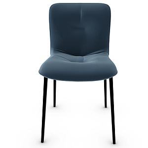 Chaise ANNIE Calligaris océan-noir opaque