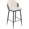 Chaise de bar HOJAS Kare Design beige