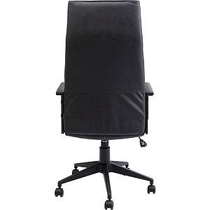 Chaise de bureau haut LABORA Kare Design noir