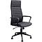 Chaise de bureau haut LABORA Kare Design noir