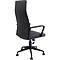 Chaise de bureau haut LABORA Kare Design noir