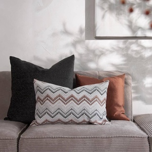 Coussin 40x60cm LUSH Coco Maison Cuivre