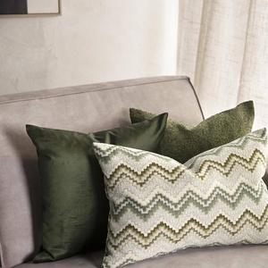 Coussin 40x60cm LUSH Coco Maison
