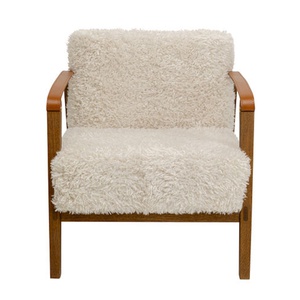 Fauteuil SIMON Kare Design Creme
