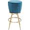 Tabouret bar AFTER WORK Kare Design doré
